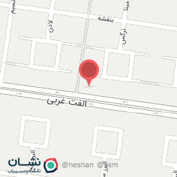 عکس فست فود آرمان بهارستان 