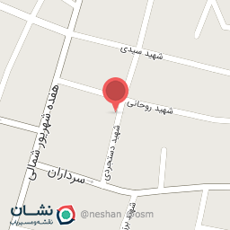 عکس دبستان غیردولتی پسرانه رستگاران