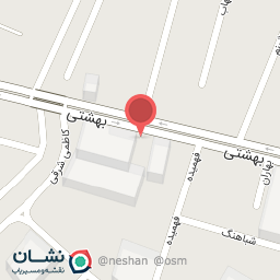 عکس افق کوروش شعبه ایلام دره شهر دو