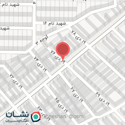 عکس شال و روسری وستا