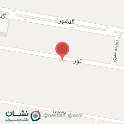 عکس ارگانیک مایندد