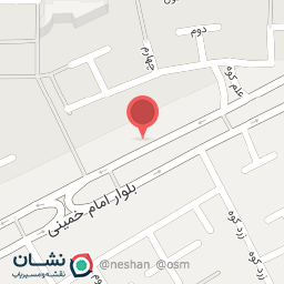 عکس تجهیزات بهداشتی