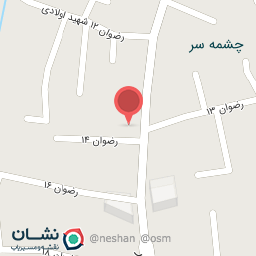 عکس فروشگاه مواد غذایی سبز مارکت