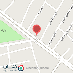 عکس رستوران دارچین