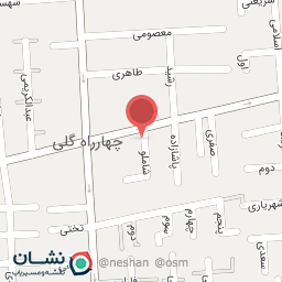 عکس آب میوه بستنی آتنا 