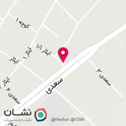 عکس فروشگاه لوازم خانگی خورشید 