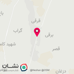 عکس موبایل مهر