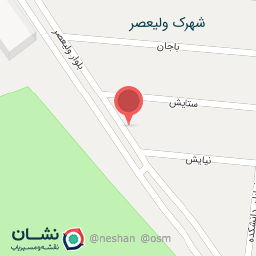 عکس مصالح ساختمانی معروفی