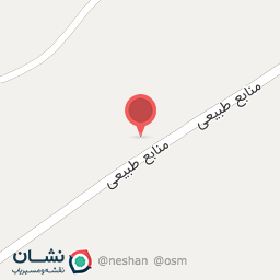 عکس آبمیوه بستنی ویتاسلف