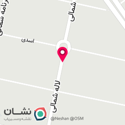 عکس دخانیات پاپیروس