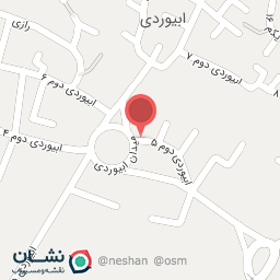 عکس داروخانه نارون