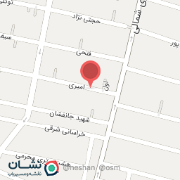 عکس حسینیه بیت الامیر (ع)