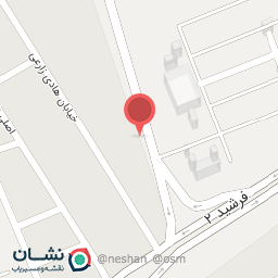 عکس کافه سیب یخ