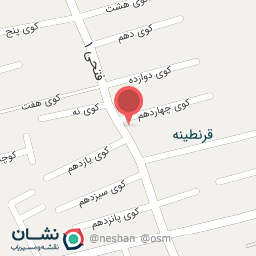 عکس نان روغنی بیزیم محله