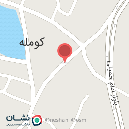 عکس سوپر مارکت نادر