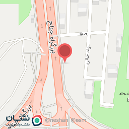 عکس ایرلاین معراج