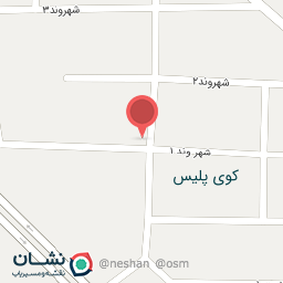 عکس سوپر مارکت امید