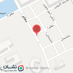 عکس لوازم هنری فردوسی