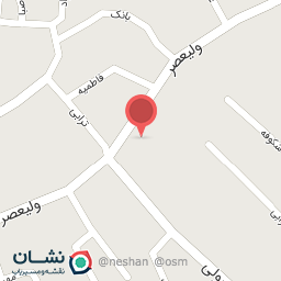 عکس مطب مامایی محبوبه کدخدایی