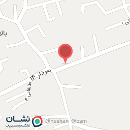 عکس کارگاه شیرینی پزی کیاء