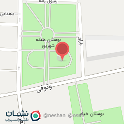 عکس یادمان شهدای گمنام بوستان 17 شهریور