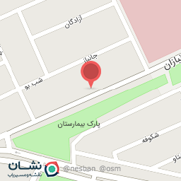 عکس دفتر خدمات الکترونیک قضایی بهرامی - کد 97322006