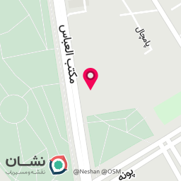 عکس آشپزخانه حضرت ام الائمه سلام الله علیها