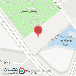 عکس زعفران فلّاح