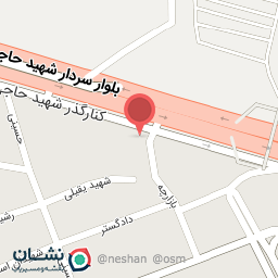 عکس اتو سرویس ساحل