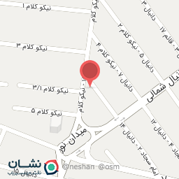 عکس جهان باطری