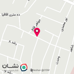 عکس سالن زیبایی آراسته
