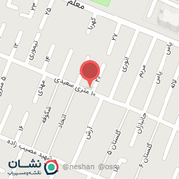 عکس لوازم خانگی مهدی