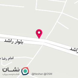 عکس سنگ لوح سازی امید