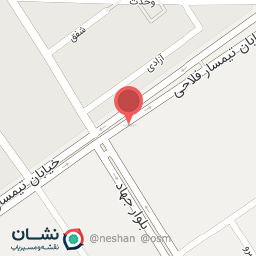 عکس فست فود آگرین