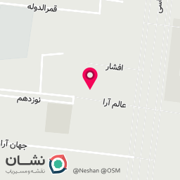 عکس کافی نت آزادی
