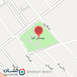 عکس پارک افرا