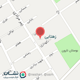 عکس فروشگاه نواتل