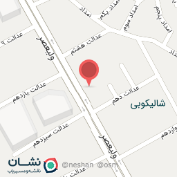 عکس بانک رفاه کارگران شعبه شالیکوبی