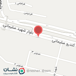 عکس املاک سادات