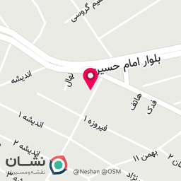 عکس فلافلی هرکول
