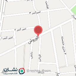 عکس لوازم وابزار