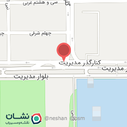 عکس شرکت به ثمر کویر