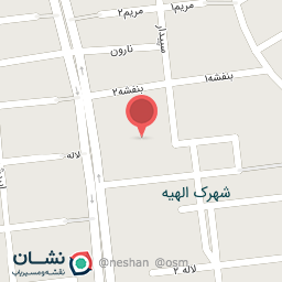 عکس املاک مرکزی قشم