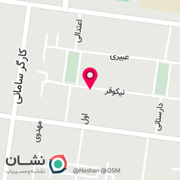 عکس زهر رحیمیان