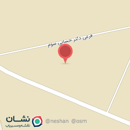 عکس فلات سنگ آسیا 