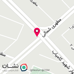 عکس طالاجات ارغنون