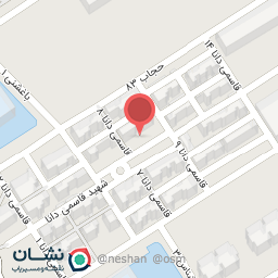 عکس خرازی ماه و ستاره