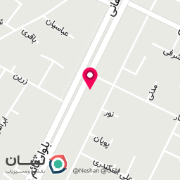عکس خانه ادویه اراک