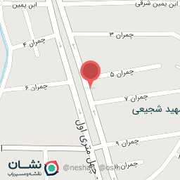 عکس برنج فروشی 