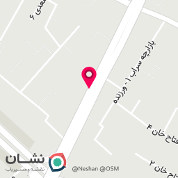 عکس کالای ورزشی یکتا اسپرت
